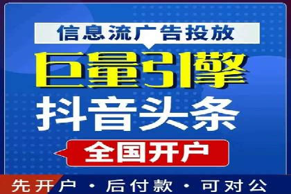 突破SEO困境：托管竞价SEM实战案例