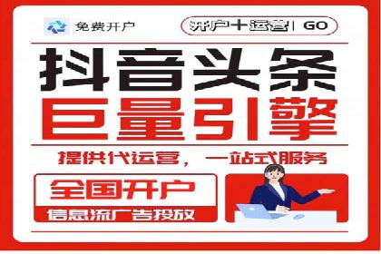 SEM外包如何助力教育行业实现营销突破